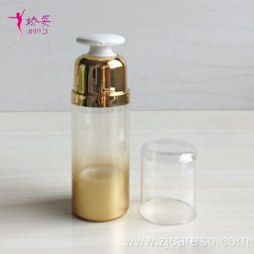 well Cosmetic Packaging Airless Pump Lotion Bottle Set